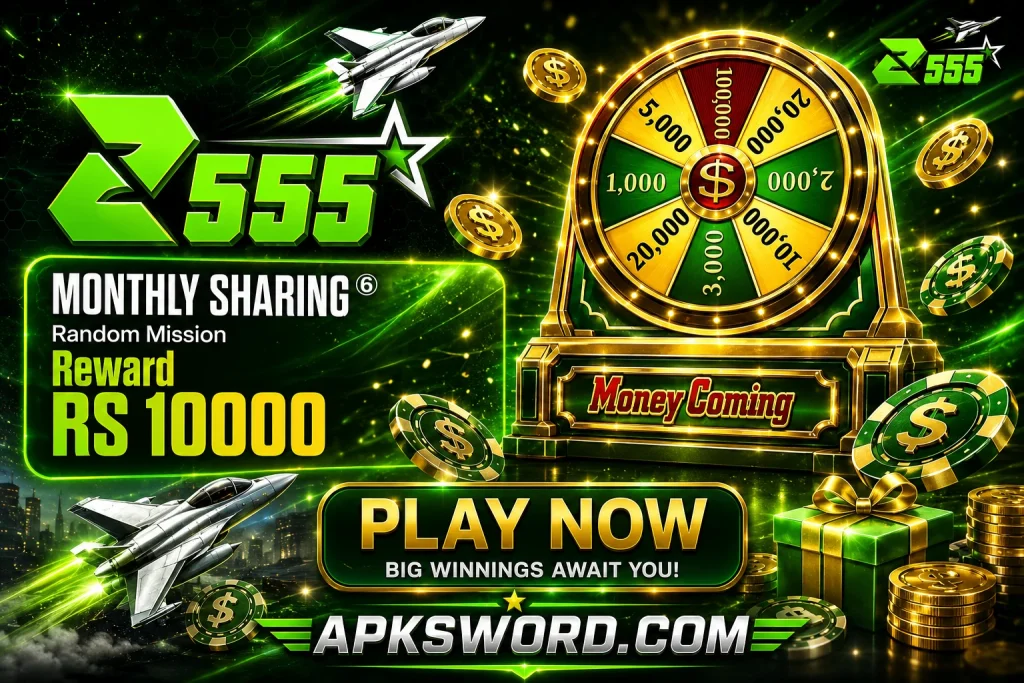 Z555 Game