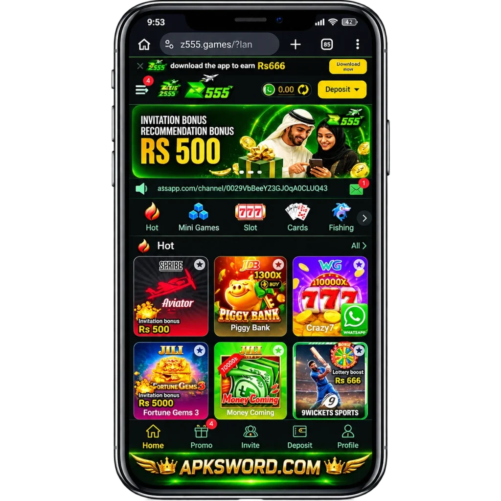 Z555 Game