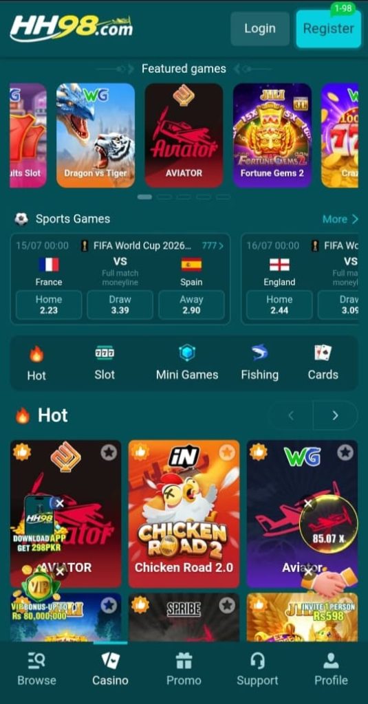 HH98 Game