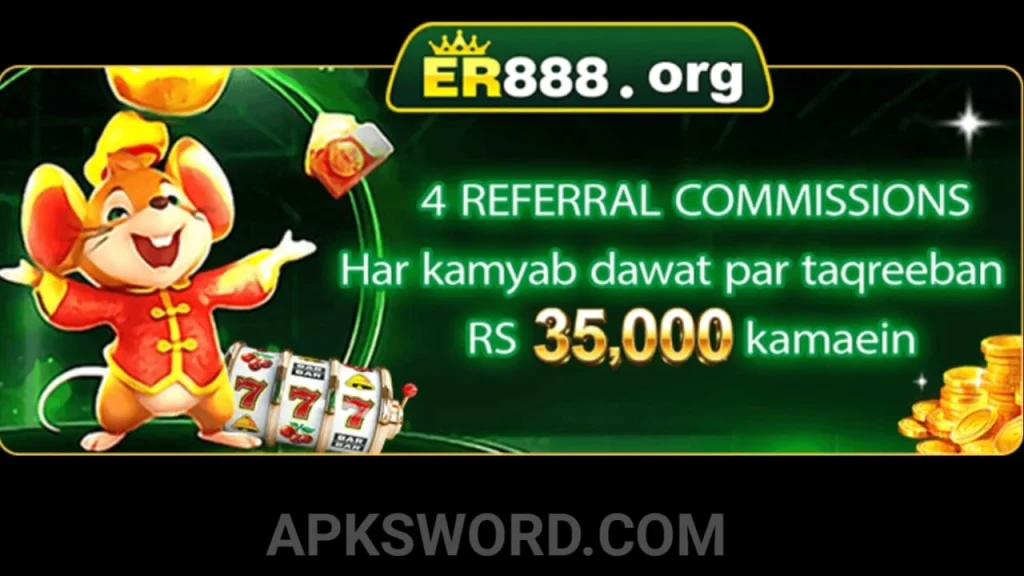 ER888 Game
