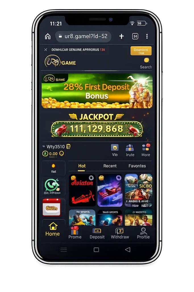 UR8 Game