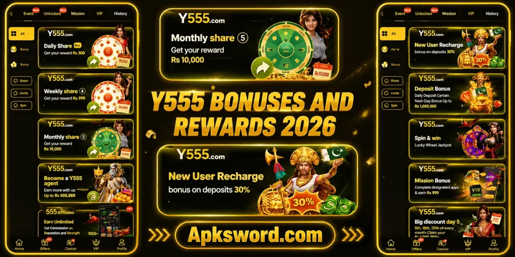 Y555 Game