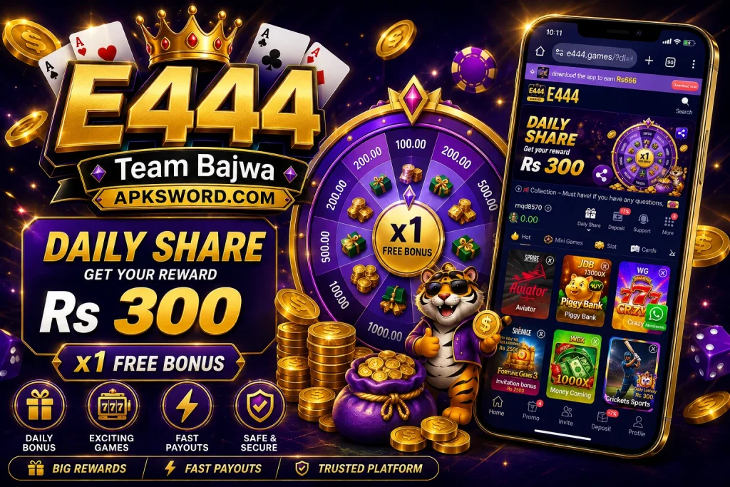 E44 Game